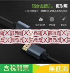 【2.0版本】UV防曬帽女夏晚晚同款遮陽帽冰絲防紫外線空頂太陽帽 歷史價格詳細信息