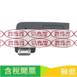 C魅 平價美妝彩妝 洛梵詩網紅睫毛膏現貨 拉長防水濃密纖長纖維捲翹加密加長持久不暈染不脫色睫毛膏【夏沫美妝甄選】 歷史價格詳細信息