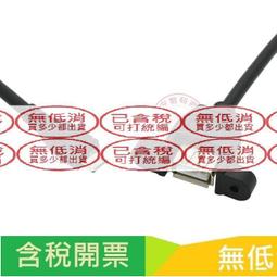 AF螺肉 420g  【大潤發】 歷史價格詳細信息