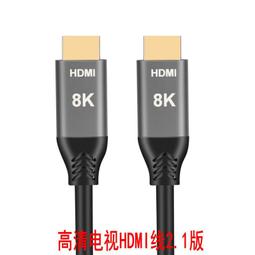 4K高清hdmi視頻廣告網絡播放器多媒體開機自動循環橫豎拼接屏藍光 歷史價格詳細信息