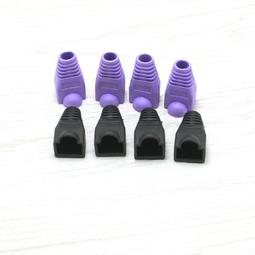 RJ45水晶頭彩色保護套｜SY-XL705｜黑/白/灰/紅/黃/綠/藍｜網路線頭套/網線保護套 歷史價格詳細信息