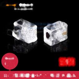 正品CNCOB超六類遮罩水晶頭8P8C四件式FTP網線接頭RJ45水晶頭銅殼 178-00156 歷史價格詳細信息