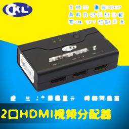 正品 送HDMI薪創欣優5F20 刷卡 BenQ TH685 HDR 三坪機 遊戲8ms低延遲 歷史價格詳細信息