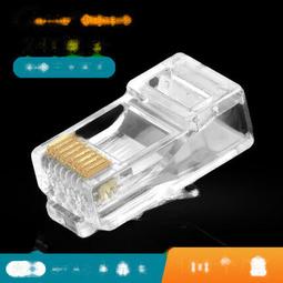 RJ45水晶頭 8P8C水晶頭 網線水晶頭 優質網路水晶 177-02247 歷史價格詳細信息