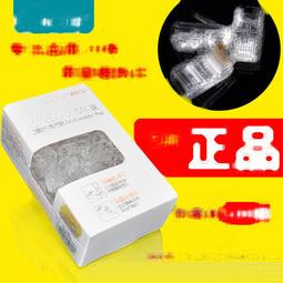 正品CNCOB超六類遮罩水晶頭8P8C四件式FTP網線接頭RJ45水晶頭銅殼 178-00156 歷史價格詳細信息