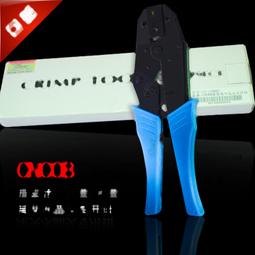 夾線鉗RJ45/RJ11/RJ12/壓線工具/壓線鉗/網路夾+網路線測試器(黑色)+9V電池（附贈剝線刀及網路接頭) 歷史價格詳細信息