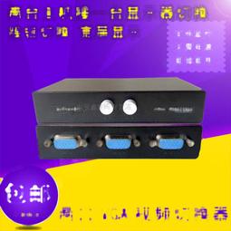 二進八出分線盒電線分線器電工220V大功率家用并明裝接線端子排線 歷史價格詳細信息