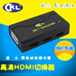 正品 送HDMI薪創欣優5F20 刷卡 BenQ TH685 HDR 三坪機 遊戲8ms低延遲 歷史價格詳細信息