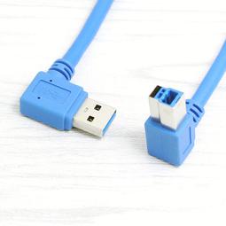 USB3.0 90度雙彎頭右彎對右彎公對公直連線 數據線 15cm U3-091 歷史價格詳細信息