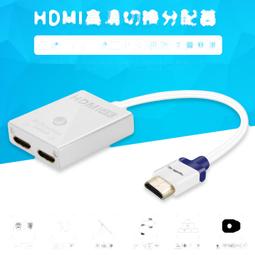 正品 送HDMI薪創欣優5F20 刷卡 BenQ TH685 HDR 三坪機 遊戲8ms低延遲 歷史價格詳細信息