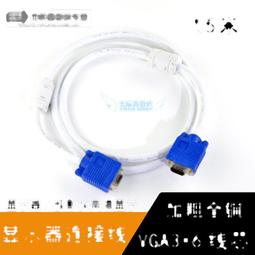 杭眾腰部按摩器頸椎腰部背部肩頸全身按摩枕揉捏熱敷靠墊按摩儀 歷史價格詳細信息