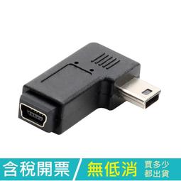 迷你鎖頭型 VOX聲控/全時 MP3現場錄音器 談判錄音 會議記錄 上課記錄 課堂錄音 霸凌蒐證  Yen-F10 歷史價格詳細信息