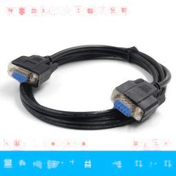 純銅DB9串口線RS232線單頭XH2.54轉9針232轉2.54mm端子線電子線（量大從優） 歷史價格詳細信息