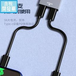 同時充電有效率 PHILIPS 充電寶 BSMI LED顯示 雙向快充10000mAh 行動電源 自帶三線 出國可登機 歷史價格詳細信息