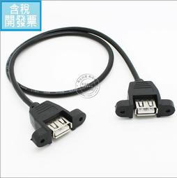 固定式母線mns抽屜櫃殼體 低壓計量裝置 電力電氣成套設備 歷史價格詳細信息