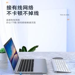 【免運】適用電腦擴展塢 pro筆記本air拓展塢轉換器hdmi投屏typec供電usb多接口分線隨身碟m2接滑鼠m1鍵 歷史價格詳細信息