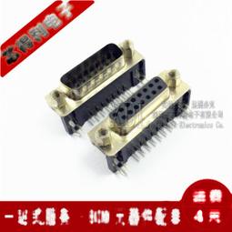 插板式雙聯可變電阻 100Kohm ±20% R16T1-B100K,L-15KC/CI #64400 (2個/包) 歷史價格詳細信息