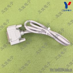 DB25針並口延長線 25孔串口連接線 數據印表機線  電腦微接線 歷史價格詳細信息