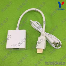 聯想/戴爾 硬碟電源線 標準4PIN轉SATA 兩個SATA 大4PIN 電源轉接線 主機板電源線 歷史價格詳細信息