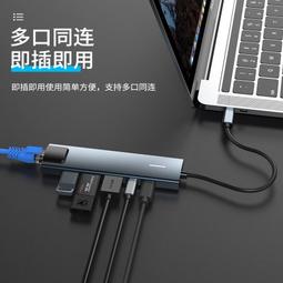 適用手機網路線轉換器麥克風話筒無線麥專用拓展塢千兆網路接口擴展塢接口lightning轉hdmi耳機聲卡轉接頭 歷史價格詳細信息