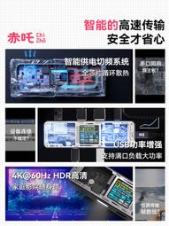 免運 多孔USB充電頭 USB充電頭蘋果安卓USB快速充電器頭手機平板多口8口多功能手機通用插頭2A 歷史價格詳細信息