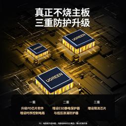 【免運】適用電腦擴展塢 pro筆記本air拓展塢轉換器hdmi投屏typec供電usb多接口分線隨身碟m2接滑鼠m1鍵 歷史價格詳細信息