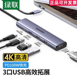 【免運】 C昌隆宴年菜組 - 2024鴻福昌隆迎新春8道年菜套餐6-8人份【陸霸王】 歷史價格詳細信息