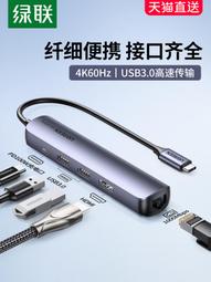 【滿額免運】雷賽H2-758/H2-2206/HBS758S閉環混合伺服驅動器配套86電機 歷史價格詳細信息