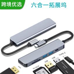 【滿額免運】高清抗光灰晶畫框幕布100/120英寸投影儀家用銀幕3D金屬玻纖幕 歷史價格詳細信息