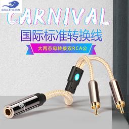 現貨免運花隨香薰機加溼器家用靜音七彩臺式夜燈加溼擴香機精油香氛機 歷史價格詳細信息