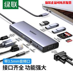 【免運】 C昌隆宴年菜組 - 2024鴻福昌隆迎新春8道年菜套餐6-8人份【陸霸王】 歷史價格詳細信息