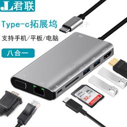 【限時免運】hdmi轉vga轉換器hdni影片轉接頭帶音頻視接口hdim筆記型電腦顯示屏器桌上型電腦頂盒投影儀轉接線v 歷史價格詳細信息