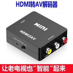 電視機  tv智能60寸 android系統 超清4k 網絡高清液晶 電視 歷史價格詳細信息