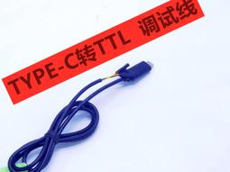 【免運】type-c轉lightning耳機轉接頭適用ipad pro平板 手機 歷史價格詳細信息