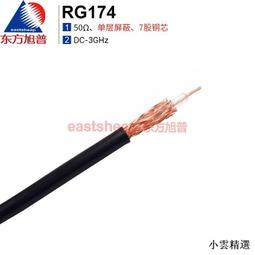 【小可國際購】普雲金裝天然檀香熏香家用室內安神盤香沉香1小時小罐香送禮佳品 歷史價格詳細信息