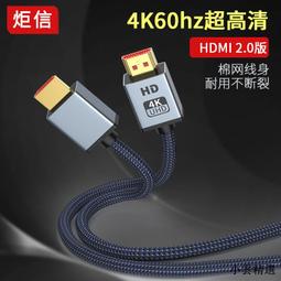 【小雲精選國際購】頂及蜜結軟絲棋楠 天然文萊沉水白奇楠沉香手串108顆8mm男女手鏈 歷史價格詳細信息