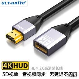 【小雲精選國際購】頂及蜜結軟絲棋楠 天然文萊沉水白奇楠沉香手串108顆8mm男女手鏈 歷史價格詳細信息