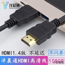 【小雲精選國際購】頂及蜜結軟絲棋楠 天然文萊沉水白奇楠沉香手串108顆8mm男女手鏈 歷史價格詳細信息