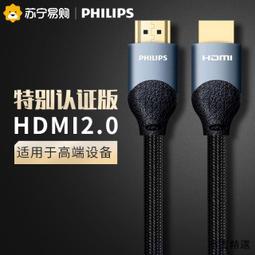 【小可國際購】投影儀 投影機 手機投影儀家用高清超清小型迷你投墻投影機便宜智能一體便攜投影 歷史價格詳細信息