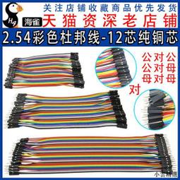 【小雲精選國際購】15寸街機游戲機手提搖桿式潘多拉月光寶盒手柄拳兒童fc紅白一體機 歷史價格詳細信息