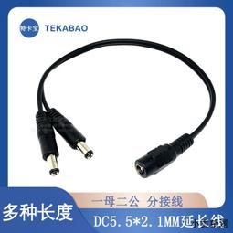 1mm小光點WRX-40N BGX-35N激光光電開關漫反射傳感器E3Z-D61 L81 歷史價格詳細信息