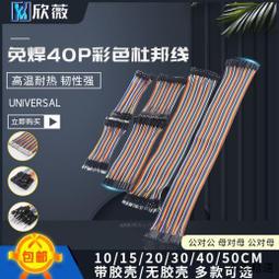 20×30×40cm春秋航空登機行李箱萬向輪小型16寸拉桿密碼旅行皮箱~特價 歷史價格詳細信息