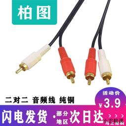 花花小店信號增強器 WiFi增強器 騰達wifi信號放大器1500M雙頻信號擴展器中繼器穿墻伴侶 歷史價格詳細信息