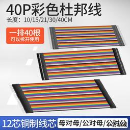 【小雲精選國際購】黃銅酥油燈座蠟燭臺擺件禮佛燈家用長明燈蓮花燈佛具用品佛前供奉 歷史價格詳細信息