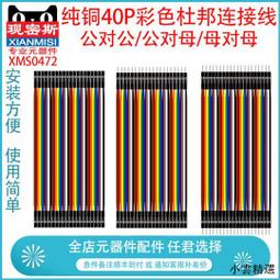 【小雲精選國際購】銅燭臺供佛黃銅蠟燭臺擺件一對佛堂佛具家用裝飾品婚慶燭臺大號 歷史價格詳細信息