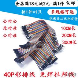 【40*30CM】16寸大容量平底方形台下盆陶瓷嵌入式洗手盆單盆圓形衛生間洗臉石下盆洗臉盆水槽 歷史價格詳細信息