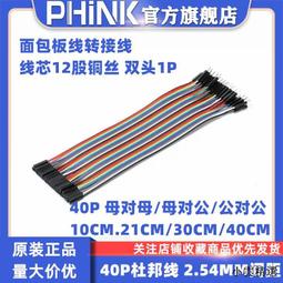 【40*30CM】16寸大容量平底方形台下盆陶瓷嵌入式洗手盆單盆圓形衛生間洗臉石下盆洗臉盆水槽 歷史價格詳細信息