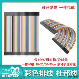 20×30×40cm春秋航空登機行李箱萬向輪小型16寸拉桿密碼旅行皮箱~特價 歷史價格詳細信息