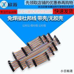 精選杜邦滑軌抽屜滑道導軌鍵盤託架抽屜軌道反彈三節軌道抽屜滑軌滑道 歷史價格詳細信息