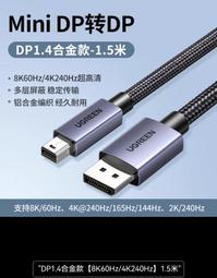 【現貨秒發】5米10米自拍杆超長加長伸縮可調節攝影拍照神器超棍相機多用 歷史價格詳細信息